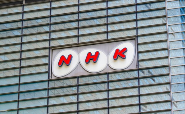 NHKの同時ネット配信で日本製スマホの「ガラパゴス仕様」も終焉か
