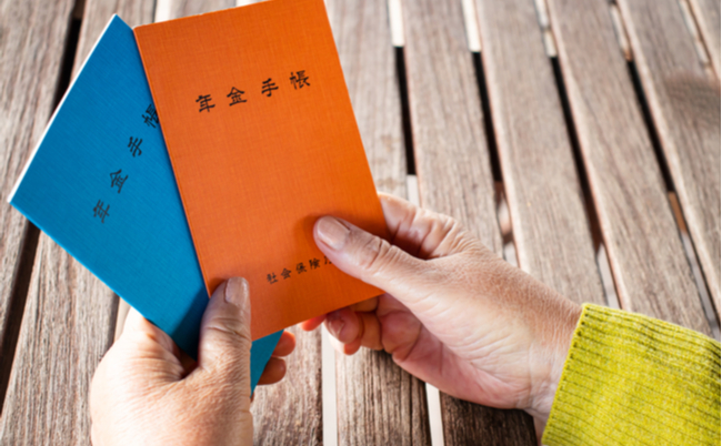 shutterstock_1530600893