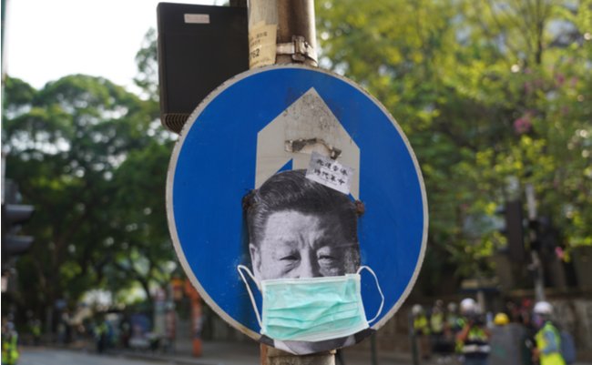 shutterstock_1537518956