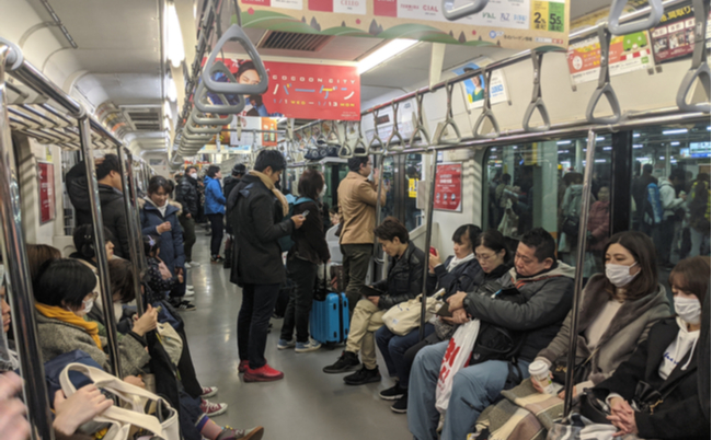 shutterstock_1599943210