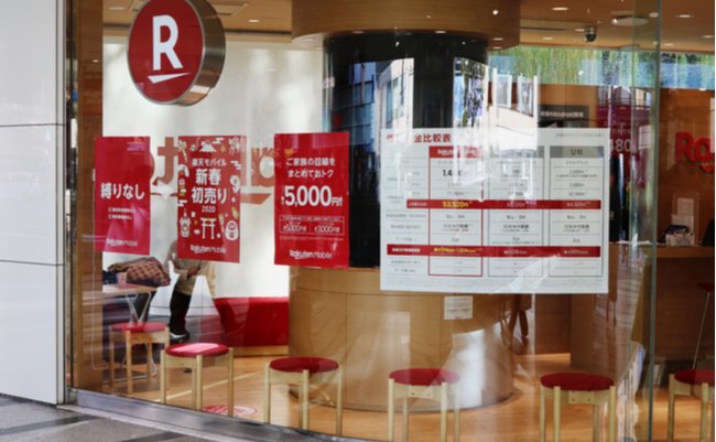 shutterstock_1603646275