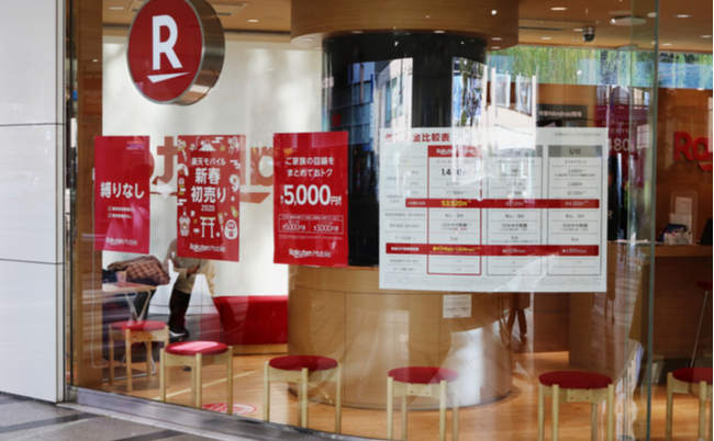 shutterstock_1603646275