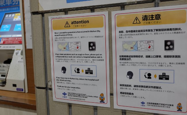 shutterstock_1628777791