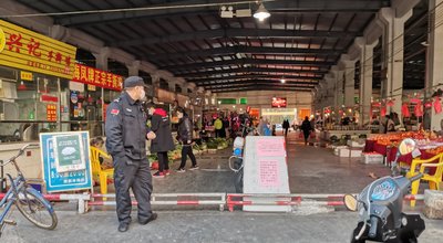 shutterstock_1630720990