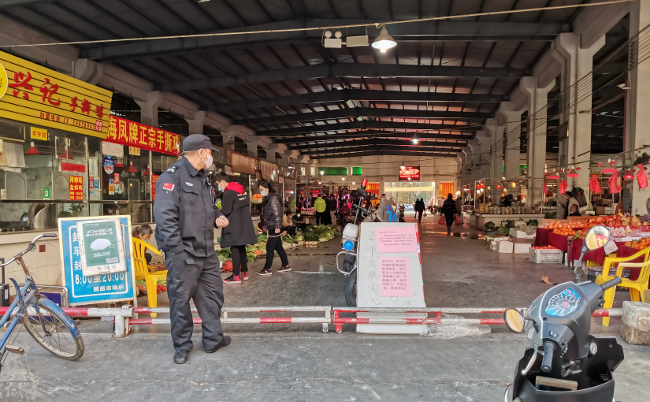 shutterstock_1630720990