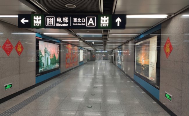 shutterstock_1634879455