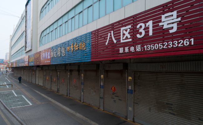 shutterstock_1635091630