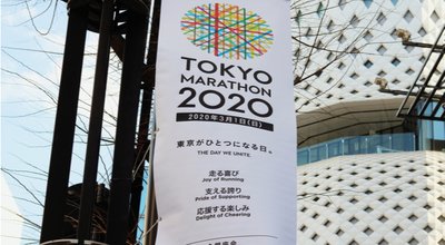 shutterstock_1636033435