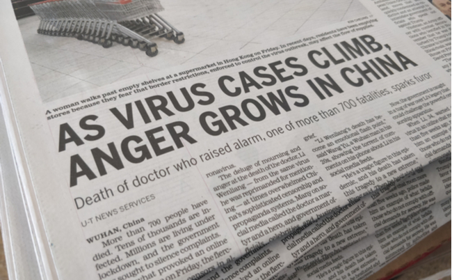 shutterstock_1642942774