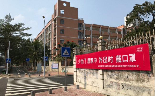 shutterstock_1651683982