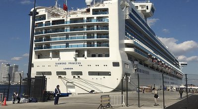 1024px-YOKOHAMA_HAMMERHEAD_-_Diamond_Princess_02