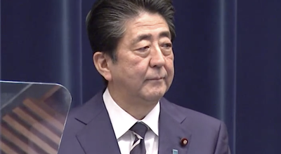 スクリーンショット 2020-03-02 15.08.02