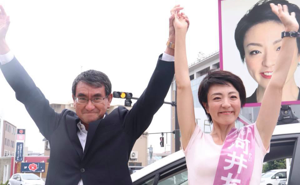 66222414_2418385938405665_1543587610977370112_n