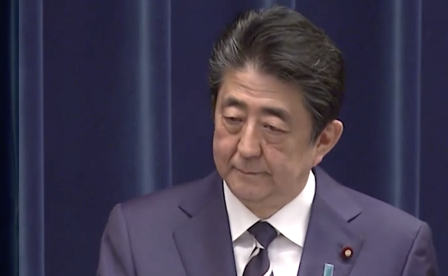 スクリーンショット 2020-03-04 16.21.52