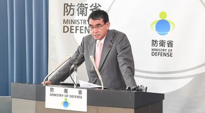 河野大臣_防衛省HP