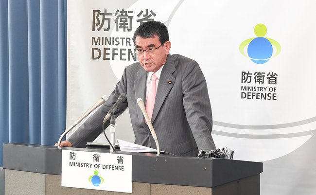 河野大臣_防衛省HP