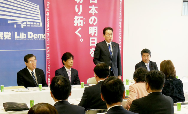 SnapCrab_NoName_2020-3-31_9-53-8_No-00