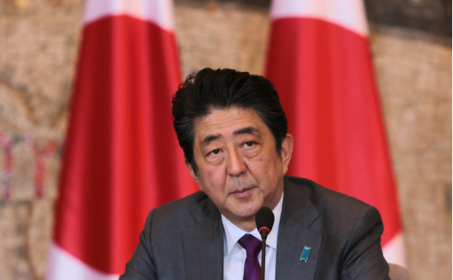 shutterstock_1032681793