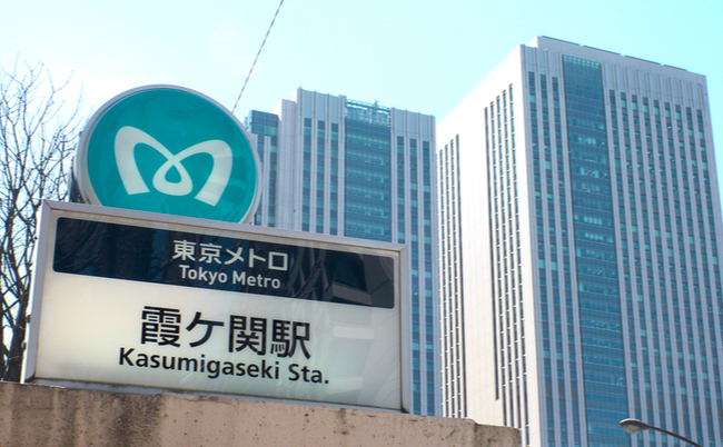 shutterstock_1047339082