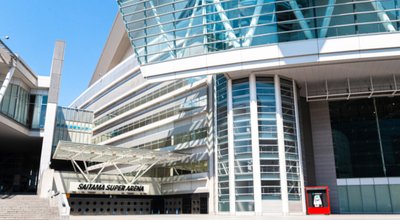 shutterstock_1502196443