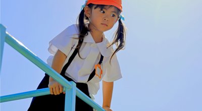 shutterstock_1512951212