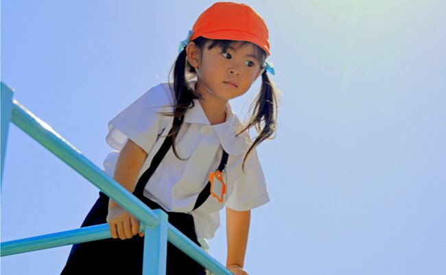 shutterstock_1512951212