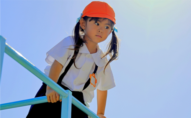 shutterstock_1512951212