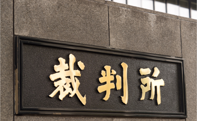 shutterstock_1556951036