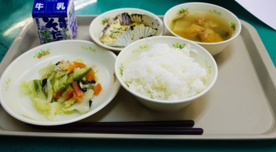 shutterstock_1569634306