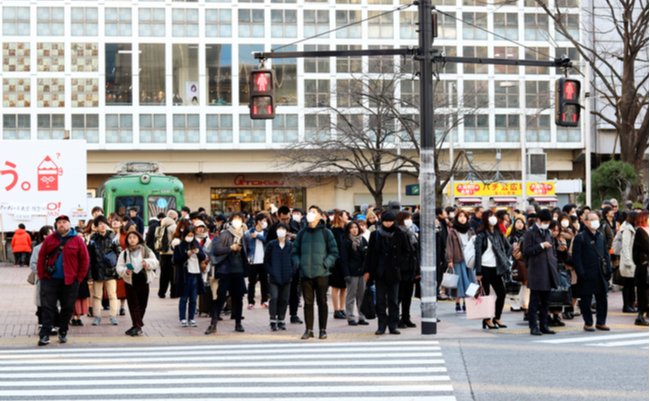 shutterstock_1638744763