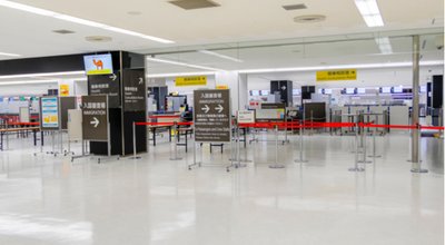 shutterstock_1652705248