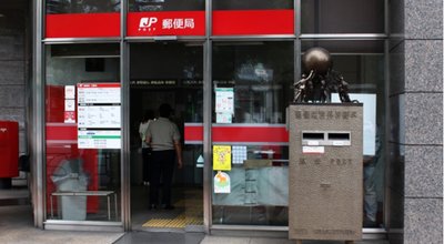 shutterstock_692101819