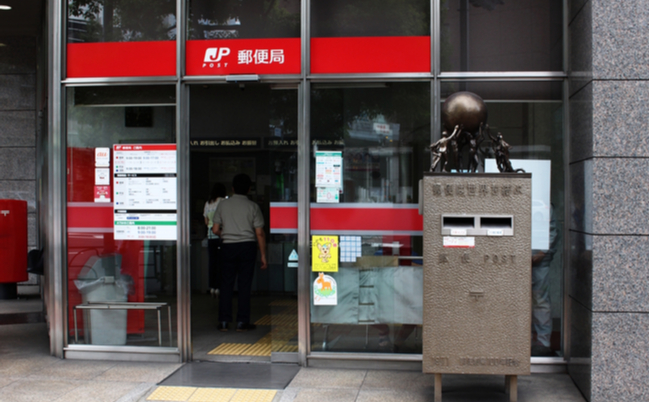 shutterstock_692101819