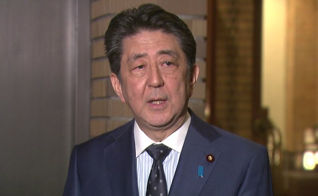 vlcsnap-2020-03-24-21h39m23s861