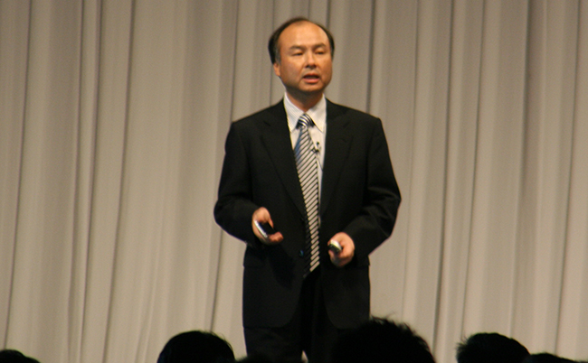 Masayoshi_Son