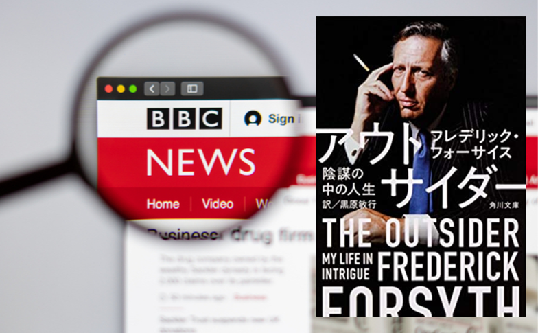 SnapCrab_NoName_2020-4-24_16-59-23_No-00