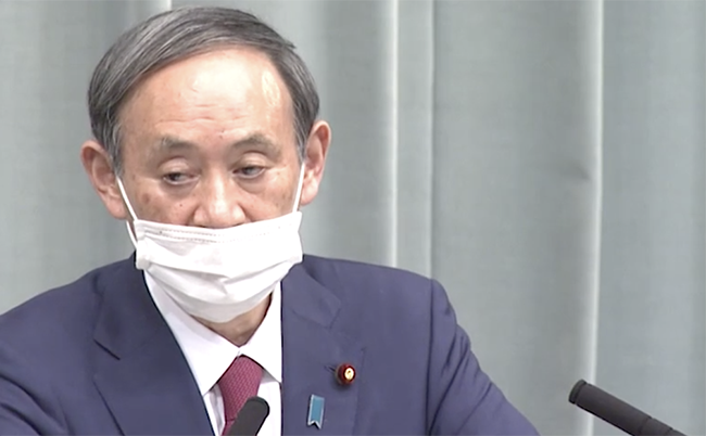 スクリーンショット 2020-04-14 10.50.15