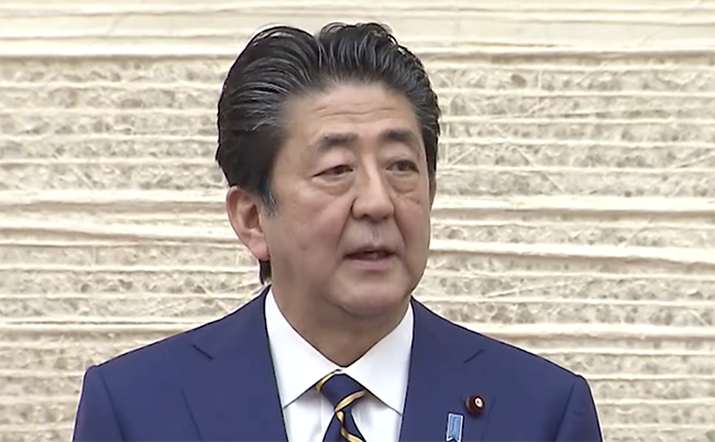 スクリーンショット 2020-04-08 14.13.56