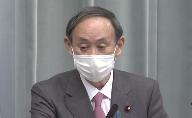 スクリーンショット 2020-04-10 11.00.00