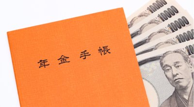 shutterstock_1022608843