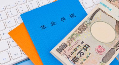 shutterstock_1454130365