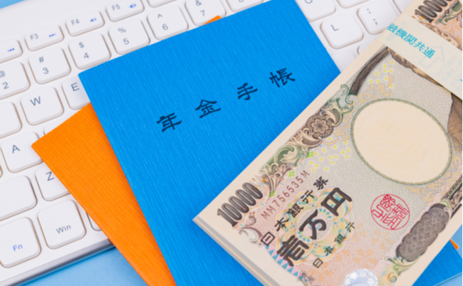 shutterstock_1454130365