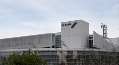 shutterstock_1484290052