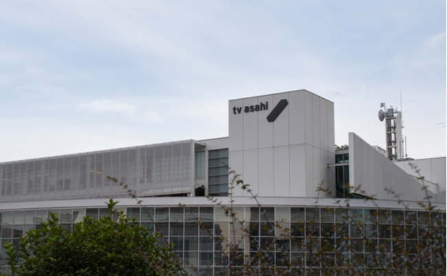 shutterstock_1484290052