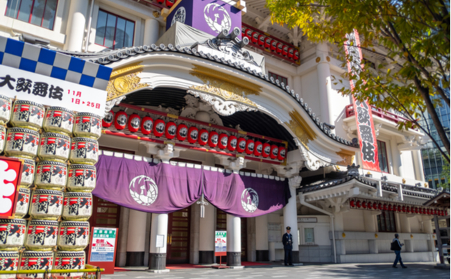 shutterstock_1564522168