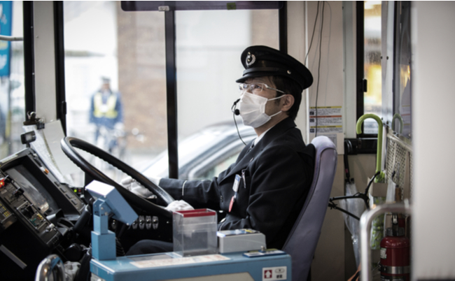 shutterstock_1685733439