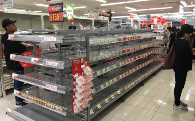 shutterstock_1686642208