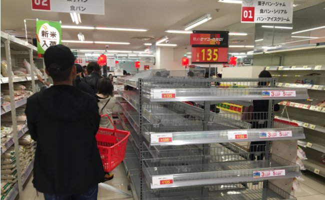 shutterstock_1686642217