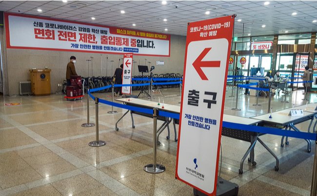 shutterstock_1694900599