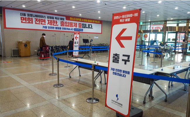 shutterstock_1694900599